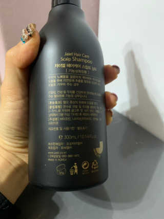 민댕댕이님이 올린 리뷰 사진 2