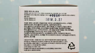 SeryeongKim님이 올린 리뷰 사진 3