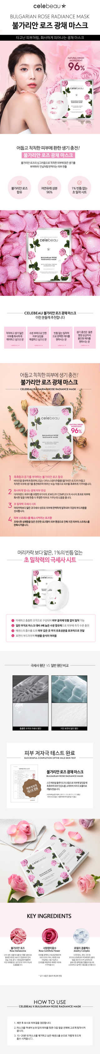 eunseon3878님이 올린 리뷰 사진 3