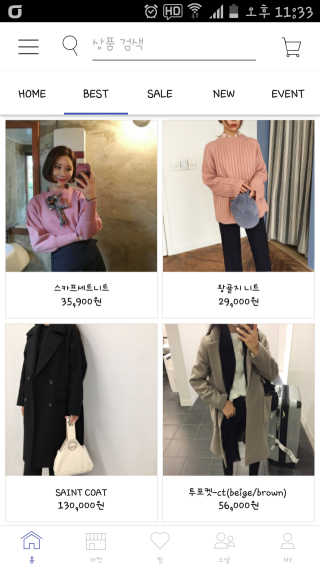 행복터치님이 올린 리뷰 사진 1