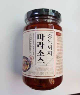 리라로님이 올린 리뷰 사진 1