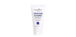 온두님이 올린 리뷰 사진 2