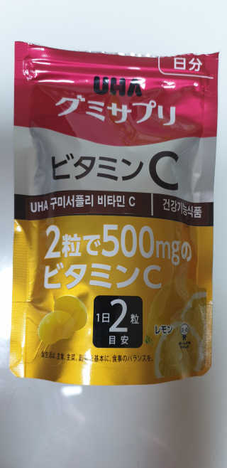 테라피액터님이 올린 리뷰 사진 4