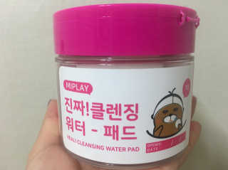 보밍님이 올린 리뷰 사진 1