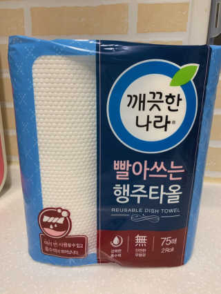 깨끗한나라 빨아쓰는 행주타올 — 4점을 준 리뷰어가 2019년 3월 올린 사용 사진