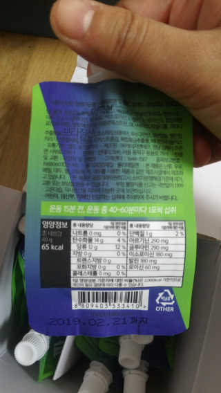 히갱님이 올린 리뷰 사진 3