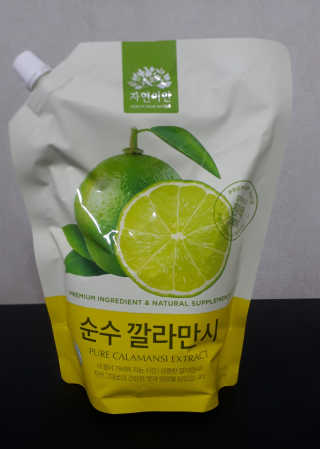 ^^님이 올린 리뷰 사진 2