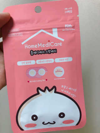 찌로로롱님이 올린 리뷰 사진 1