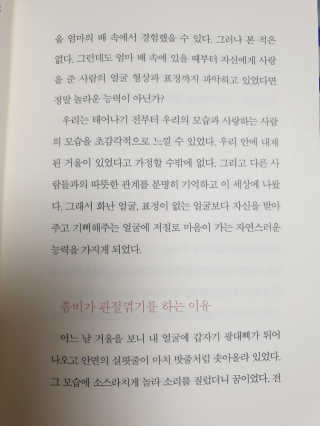 쩡님이 올린 리뷰 사진 2