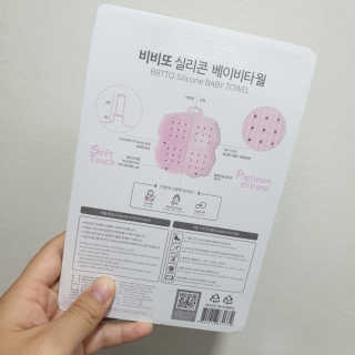 달달쭈니님이 올린 리뷰 사진 3