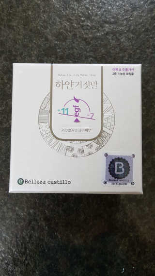 다솜이마마님이 올린 리뷰 사진 1