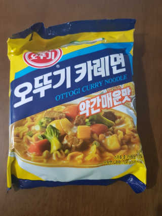 바니츼님이 올린 리뷰 사진 4