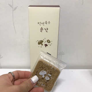 리기님이 올린 리뷰 사진 2