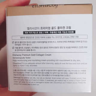 정혜님이 올린 리뷰 사진 4