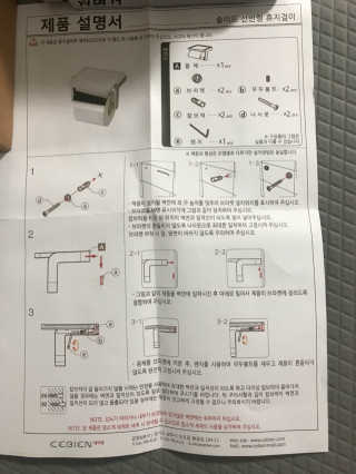 서주나님이 올린 리뷰 사진 1