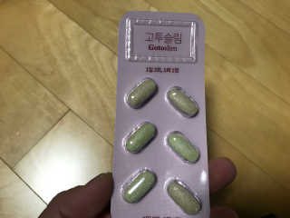 noname님이 올린 리뷰 사진 2