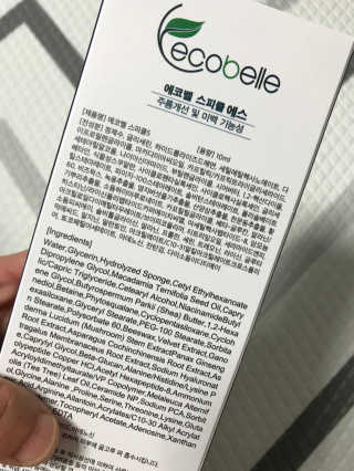 모모맘님이 올린 리뷰 사진 2