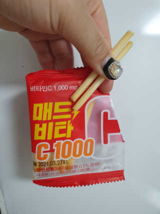 욤이잉님이 올린 리뷰 사진 1