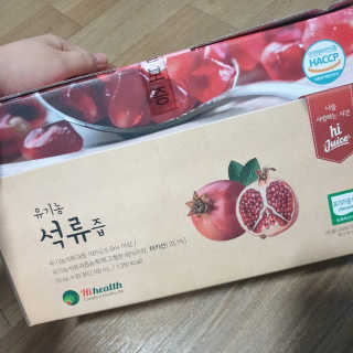 [하이헬스] 정말 진하고 맛있는 유기농 석류즙 30포 — 5점을 준 리뷰어가 2019년 12월 올린 사용 사진