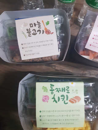 유지영님이 올린 리뷰 사진 2