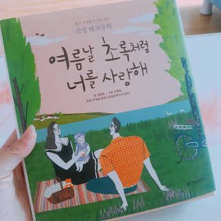 현님이 올린 리뷰 사진 1