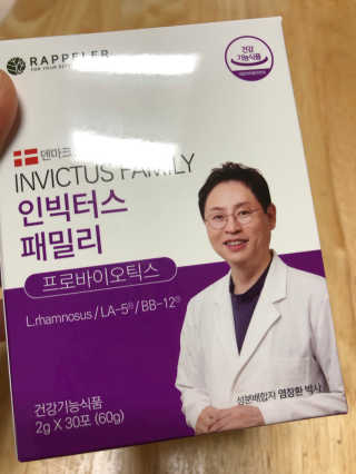 라플레 유해균을 이겨 튼튼한 장으로,  인빅터스 패밀리 — 4점을 준 리뷰어가 2019년 12월 올린 사용 사진
