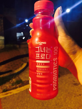 hybin님이 올린 리뷰 사진 1
