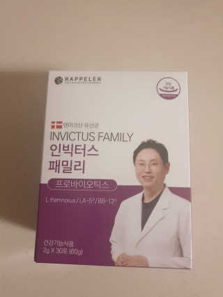SeungHyePark님이 올린 리뷰 사진 3