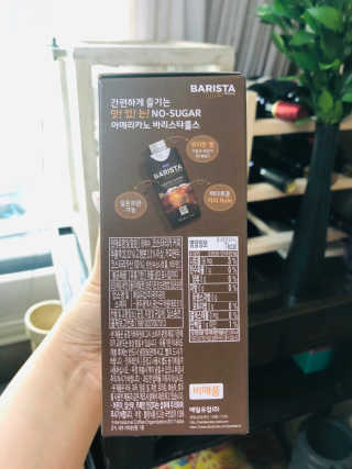 [바리스타룰스] 싱글오리진 코스타리카 6개입 — 4.5점을 준 리뷰어가 2019년 6월 올린 사용 사진