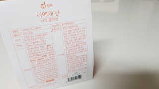 j님이 올린 리뷰 사진 2