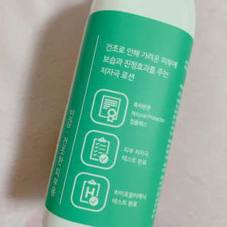 블루베리소다님이 올린 리뷰 사진 4