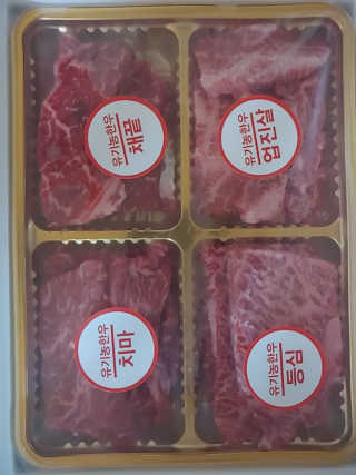 교차로방면님이 올린 리뷰 사진 1
