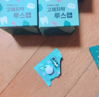 솔테라피 씹는 고체치약 투스탭 스파클레몬 6정 x 5박스 — 5점을 준 리뷰어가 2019년 5월 올린 사용 사진