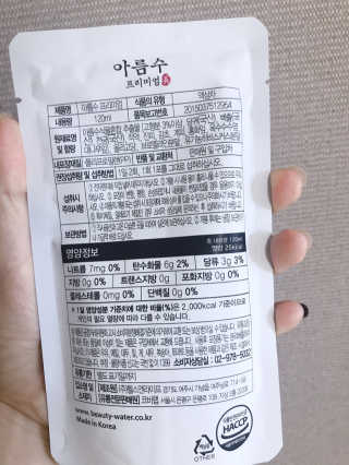 신블리님이 올린 리뷰 사진 3