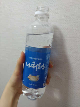레몬라벤더님이 올린 리뷰 사진 4