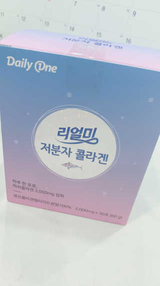 ChaeMinOh님이 올린 리뷰 사진 1
