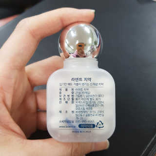 차니이모님이 올린 리뷰 사진 3