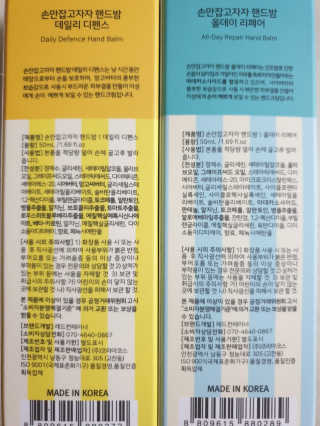 뽀기님이 올린 리뷰 사진 2