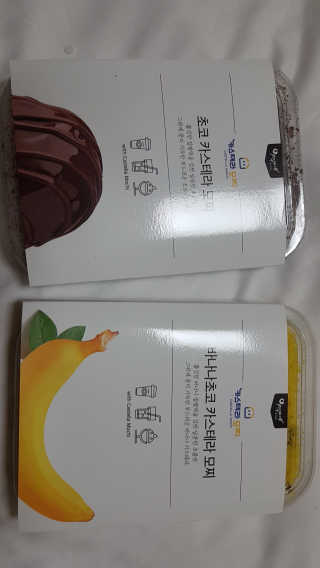 08L님이 올린 리뷰 사진 2