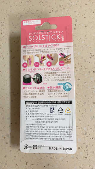 맘맘맘님이 올린 리뷰 사진 2
