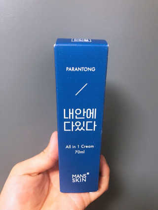 신국희님이 올린 리뷰 사진 2