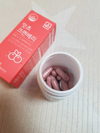 네츄럴굿띵스 잇츠 크랜베리 1병 30일분 — 4.5점을 준 리뷰어가 2019년 10월 올린 사용 사진