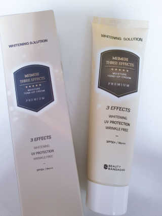 메이메리 쓰리이펙츠 모이스처 톤업크림 50ml — 5점을 준 리뷰어가 2019년 11월 올린 사용 사진