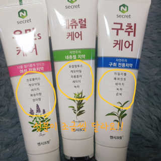 재유JaeYou님이 올린 리뷰 사진 3