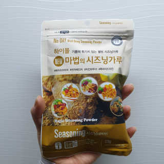 MCP 하이몰 마법의치킨가루2봉랜덤 + 코코넛허니버터2봉 — 5점을 준 리뷰어가 2020년 3월 올린 사용 사진