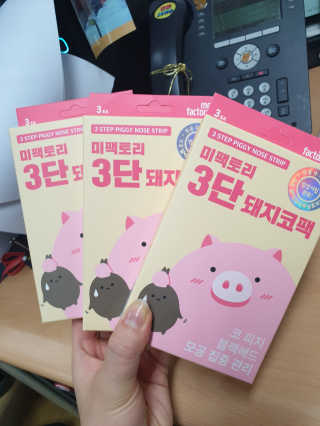 따랭님이 올린 리뷰 사진 1