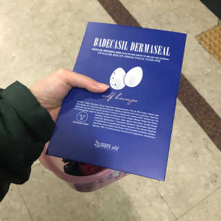 프리지아님이 올린 리뷰 사진 1