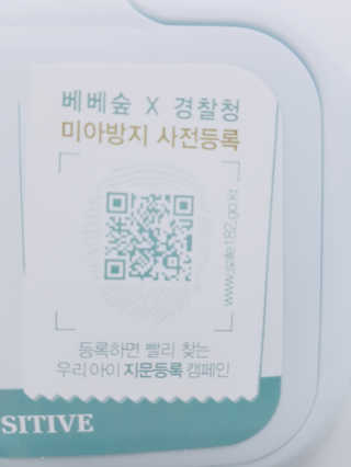 SunhaengBack님이 올린 리뷰 사진 1