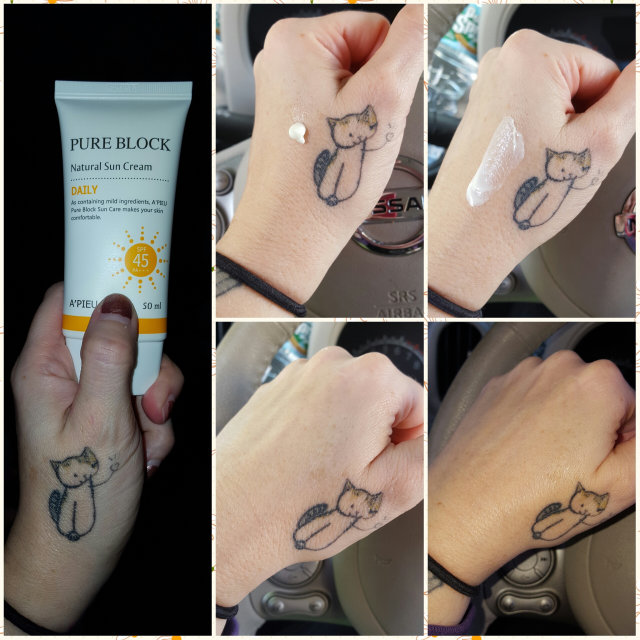 PURE BLOCK NATURAL DAILY SUN CREAM 리뷰 사진