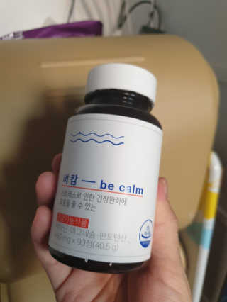 다원파파님이 올린 리뷰 사진 3